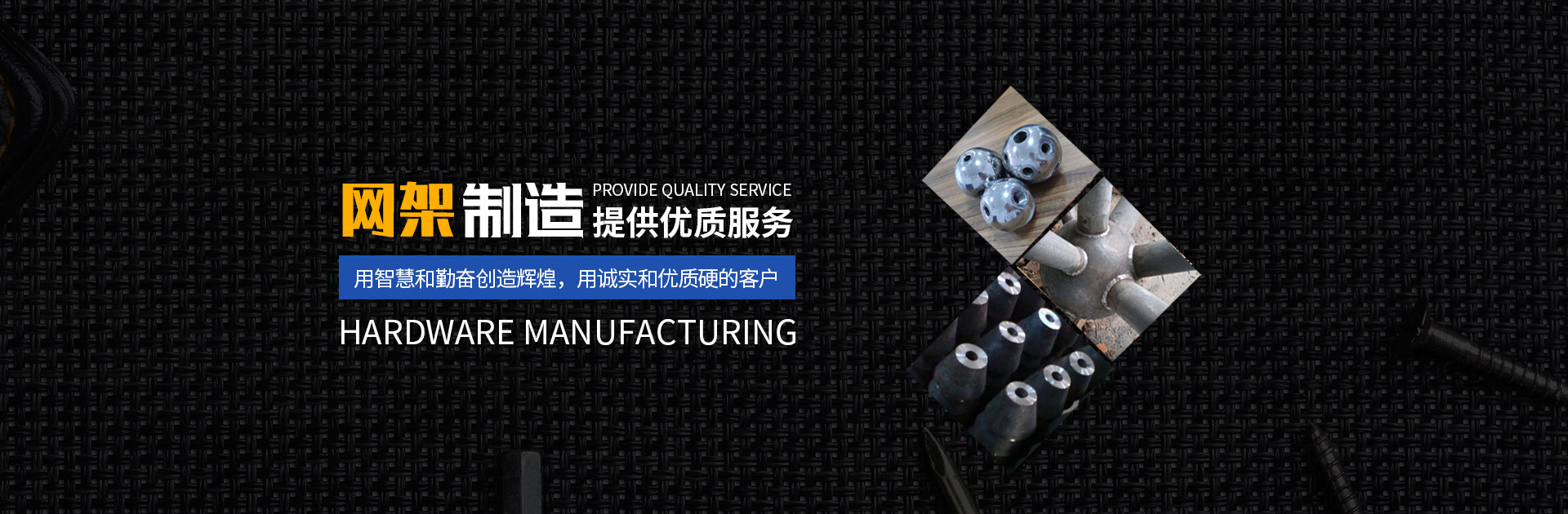 丰台1